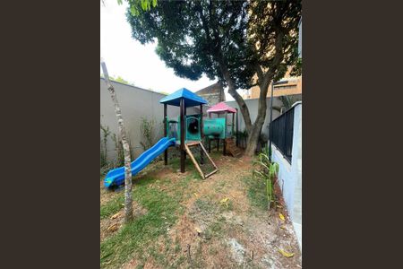 Apartamento à venda com 58m², 2 quartos e 1 vaga