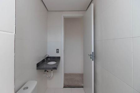 Apartamento à venda com 54m², 2 quartos e 1 vagaBanheiro da Suíte