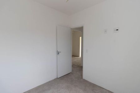 Apartamento à venda com 54m², 2 quartos e 1 vagaQuarto 1