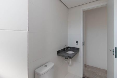 Apartamento à venda com 54m², 2 quartos e 1 vagaBanheiro da Suíte