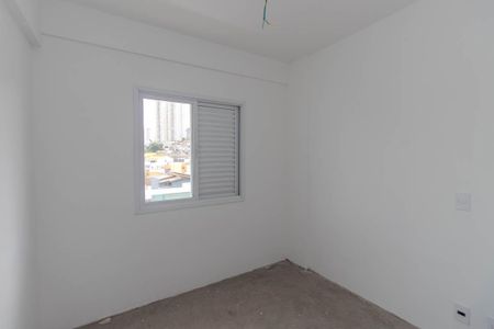 Apartamento à venda com 54m², 2 quartos e 1 vagaSuíte