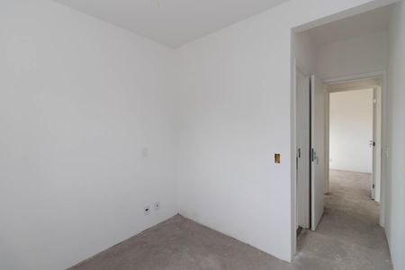 Apartamento à venda com 54m², 2 quartos e 1 vagaSuíte