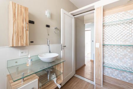 Apartamento à venda com 96m², 2 quartos e sem vagaBanheiro 1