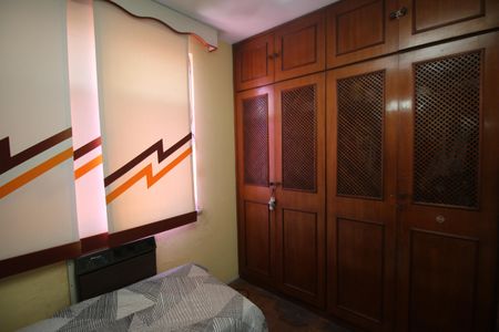 Apartamento à venda com 140m², 2 quartos e 1 vagaQuarto 2