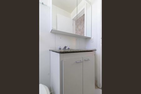 Apartamento à venda com 91m², 3 quartos e 2 vagas Apartamento à venda com 91m², 3 quartos e 2 vagasBanheiro da Suíte