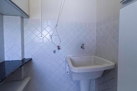 Apartamento à venda com 91m², 3 quartos e 2 vagas Apartamento à venda com 91m², 3 quartos e 2 vagasÁrea de serviço