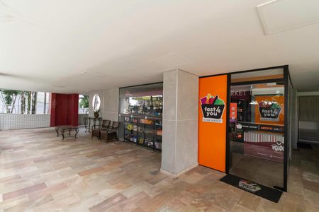 Apartamento à venda com 91m², 3 quartos e 2 vagas Apartamento à venda com 91m², 3 quartos e 2 vagasÁrea comum - Mercado