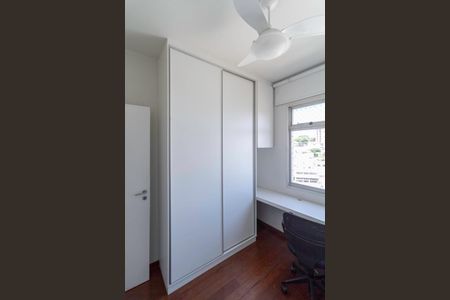 Apartamento à venda com 91m², 3 quartos e 2 vagas Apartamento à venda com 91m², 3 quartos e 2 vagasQuarto 1