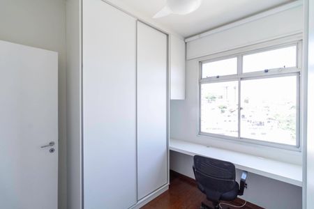Apartamento à venda com 91m², 3 quartos e 2 vagas Apartamento à venda com 91m², 3 quartos e 2 vagasQuarto 1