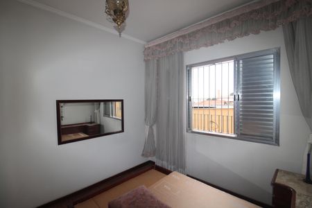 Casa à venda com 265m², 8 quartos e 5 vagasCasa 1 - Quarto 1