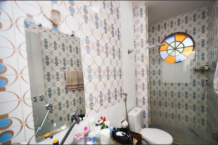 Apartamento à venda com 59m², 2 quartos e 1 vagaBanheiro