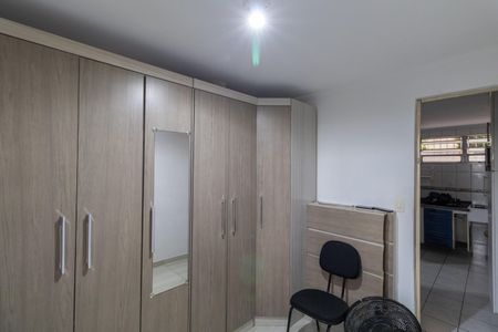 Apartamento à venda com 52m², 2 quartos e 1 vaga Apartamento à venda com 52m², 2 quartos e 1 vagaQuarto