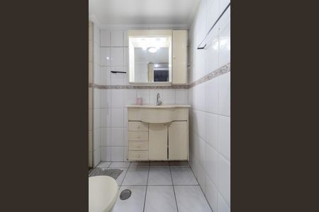 Apartamento à venda com 52m², 2 quartos e 1 vaga Apartamento à venda com 52m², 2 quartos e 1 vagaBanheiro