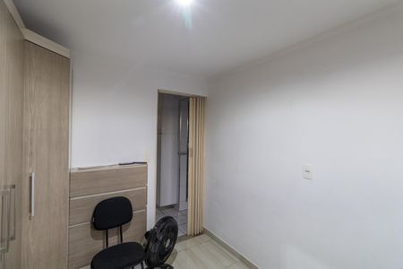 Apartamento à venda com 52m², 2 quartos e 1 vaga Apartamento à venda com 52m², 2 quartos e 1 vagaQuarto