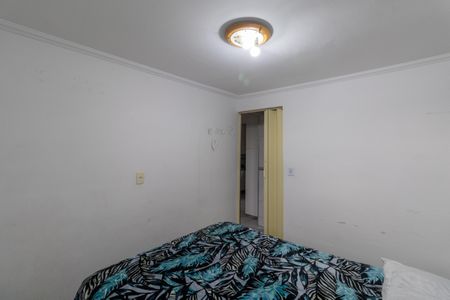 Apartamento à venda com 52m², 2 quartos e 1 vaga Apartamento à venda com 52m², 2 quartos e 1 vagaQuarto 2