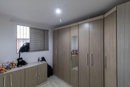 Apartamento à venda com 52m², 2 quartos e 1 vaga Apartamento à venda com 52m², 2 quartos e 1 vagaQuarto