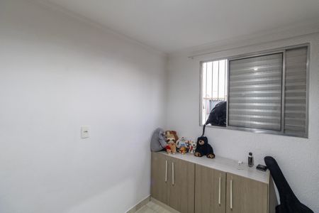 Apartamento à venda com 52m², 2 quartos e 1 vaga Apartamento à venda com 52m², 2 quartos e 1 vagaQuarto