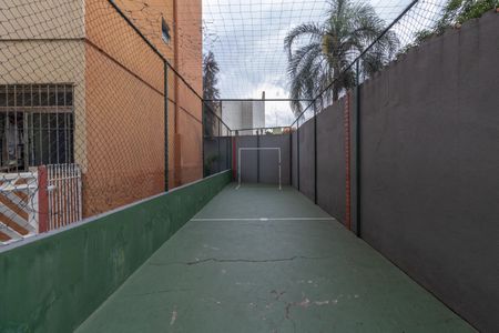 Apartamento à venda com 52m², 2 quartos e 1 vaga Apartamento à venda com 52m², 2 quartos e 1 vagaÁrea comum