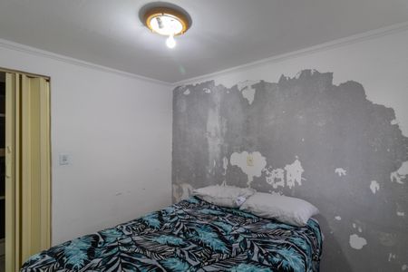 Apartamento à venda com 52m², 2 quartos e 1 vaga Apartamento à venda com 52m², 2 quartos e 1 vagaQuarto 2