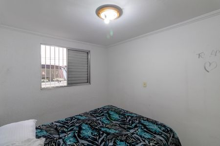Apartamento à venda com 52m², 2 quartos e 1 vaga Apartamento à venda com 52m², 2 quartos e 1 vagaQuarto 2
