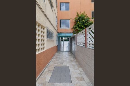 Apartamento à venda com 52m², 2 quartos e 1 vaga Apartamento à venda com 52m², 2 quartos e 1 vagaÁrea comum