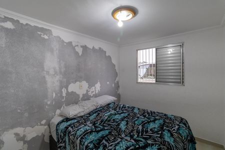 Apartamento à venda com 52m², 2 quartos e 1 vaga Apartamento à venda com 52m², 2 quartos e 1 vagaQuarto 2