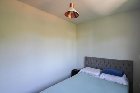 Apartamento à venda com 62m², 2 quartos e 1 vagaQuarto 2