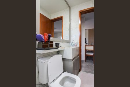 Apartamento à venda com 62m², 2 quartos e 1 vagaBanheiro Social