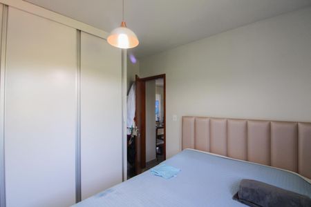 Apartamento à venda com 62m², 2 quartos e 1 vagaQuarto 1