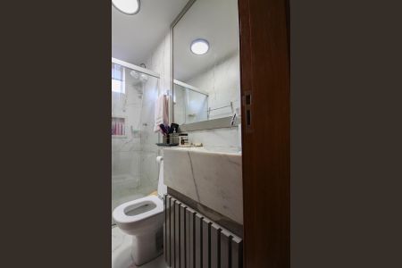 Apartamento à venda com 62m², 2 quartos e 1 vagaBanheiro Social