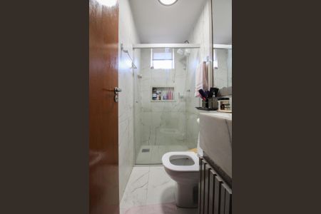 Apartamento à venda com 62m², 2 quartos e 1 vagaBanheiro Social