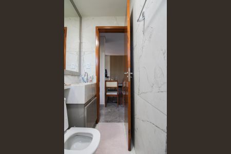 Apartamento à venda com 62m², 2 quartos e 1 vagaBanheiro Social