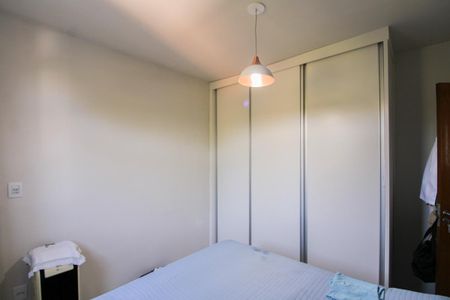 Apartamento à venda com 62m², 2 quartos e 1 vagaQuarto 1