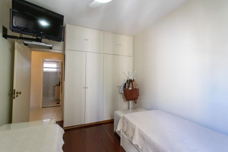 Apartamento à venda com 156m², 3 quartos e 2 vagasQuarto 1