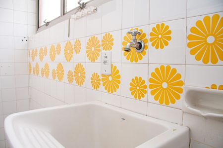 Apartamento à venda com 91m², 2 quartos e 1 vagaÁrea de Serviço