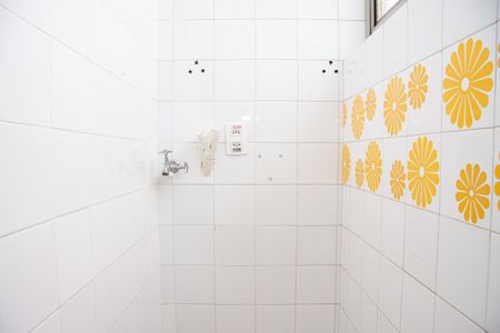 Apartamento à venda com 91m², 2 quartos e 1 vagaÁrea de Serviço