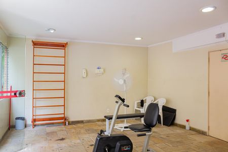 Apartamento à venda com 91m², 2 quartos e 1 vagaAcademia