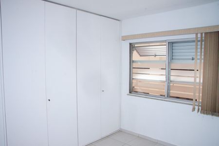 Apartamento à venda com 91m², 2 quartos e 1 vagaQuarto 1