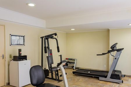 Apartamento à venda com 91m², 2 quartos e 1 vagaAcademia