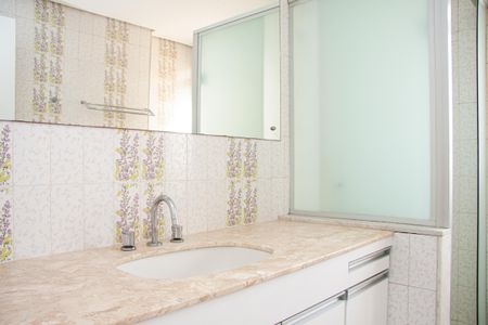 Apartamento à venda com 91m², 2 quartos e 1 vagaBanheiro Social