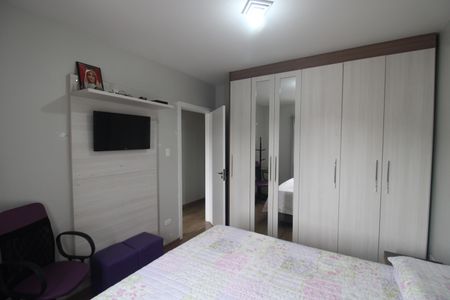 Apartamento à venda com 72m², 2 quartos e sem vagaQuarto 1