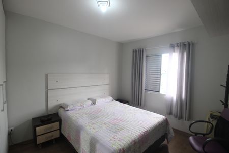 Apartamento à venda com 72m², 2 quartos e sem vagaQuarto 1