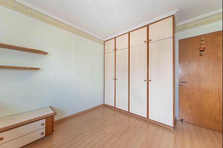 Apartamento à venda com 147m², 3 quartos e 2 vagas Apartamento à venda com 147m², 3 quartos e 2 vagasQuarto 1