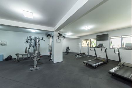 Apartamento à venda com 147m², 3 quartos e 2 vagas Apartamento à venda com 147m², 3 quartos e 2 vagasAcademia