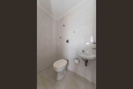 Apartamento à venda com 147m², 3 quartos e 2 vagas Apartamento à venda com 147m², 3 quartos e 2 vagasBanheiro de Serviço