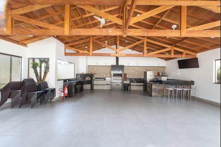 Apartamento à venda com 147m², 3 quartos e 2 vagas Apartamento à venda com 147m², 3 quartos e 2 vagasChurrasqueira