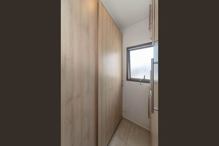 Apartamento à venda com 147m², 3 quartos e 2 vagas Apartamento à venda com 147m², 3 quartos e 2 vagasCozinha - Despensa