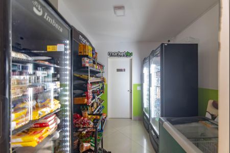 Apartamento à venda com 147m², 3 quartos e 2 vagas Apartamento à venda com 147m², 3 quartos e 2 vagasMercado