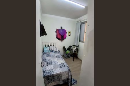Apartamento à venda com 76m², 3 quartos e 1 vaga Apartamento à venda com 76m², 3 quartos e 1 vagaFoto 11