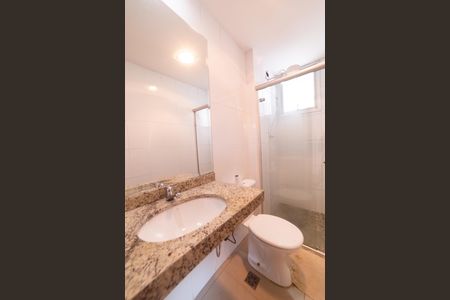 Apartamento à venda com 108m², 3 quartos e 2 vagasBanheiro Social